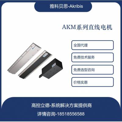 AKM320-A-B10-W-DE-E-NF-005-XM-000ֱߵ