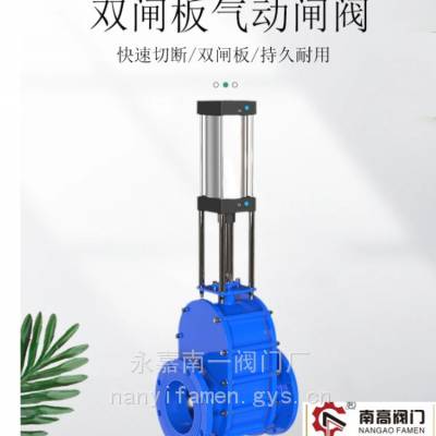 Z644TC-16C耐磨损气动陶瓷双闸板阀出料阀DN80 125寿命长
