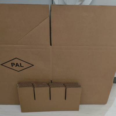 纸箱、包装箱、礼盒、卡盒、飞机盒、不干胶贴纸、手提袋等纸制品包装