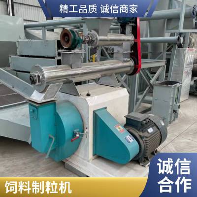 永兴机械秸秆颗粒机 高性价比饲料制粒机 养殖猪鸡牛羊饲料机