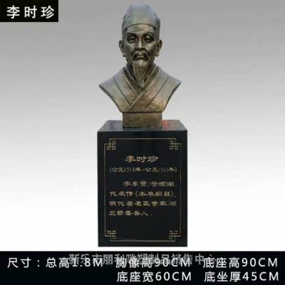 户外胸像雕塑供给 小历史人物雕塑 企业标志胸像雕塑精选