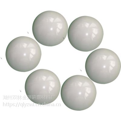 氧化锆珠抛光磨料,表面精抛光氧化锆球磨料,锆珠研磨石生产厂家