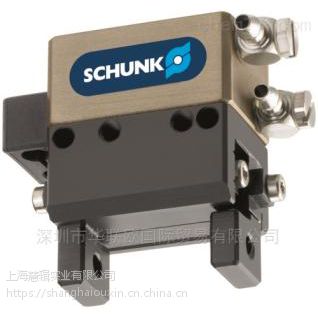 德国SCHUNK 【BZ 500.40/25.03.201.063 V】***找上海欧沁李洋