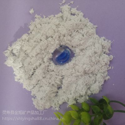 ӦͿúʯά ºʯ ɫʯ