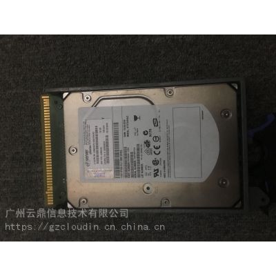 硬盘 IBM 03N6344 03N6345 IBM 73G 15K 3.5 HDD 硬盘