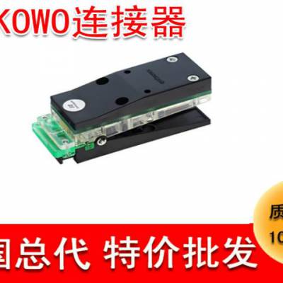 YOKOWOԼCCMO-050-12