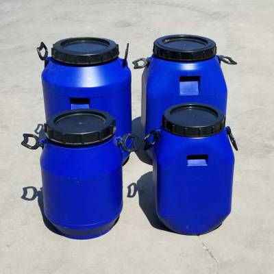 50升塑料桶 50L开口闭口塑料桶 50公斤聚乙烯吹塑塑料桶