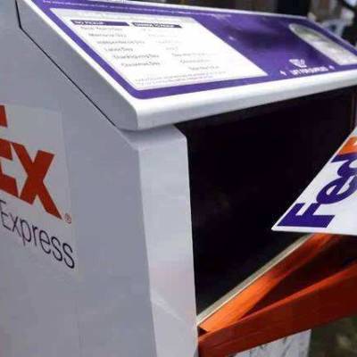 Fedex国际快递-Fedex国际快递多少钱-展翼