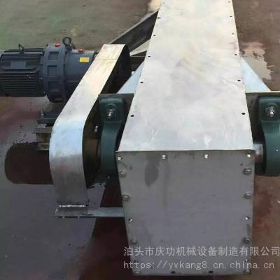 庆功机械厂家埋刮板输送机MS25型支持定制欢迎咨询