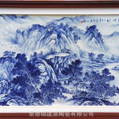 瓷板画定做景德镇厂家 中式客厅酒店大堂装饰瓷板画 大型壁画订制