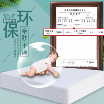 ޼Ǯ *** ϺʵҵչӦ