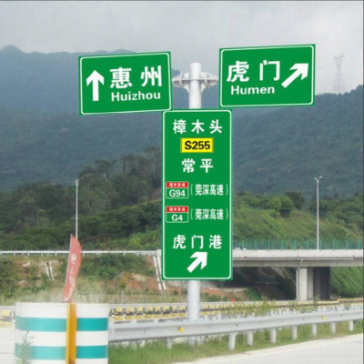 沧特 高速公路标志杆 2F型标志杆 来图加工