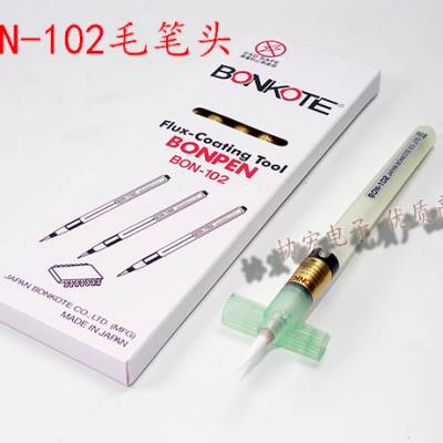 ӦBONKOTE BR-102 BR-102L flux pen ɳʽϴͷ