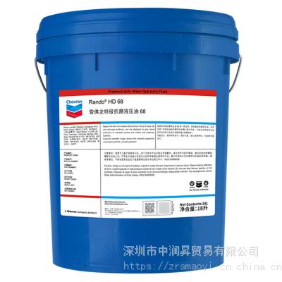 ѩChevron Moly Greases EP1/2#֬