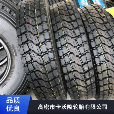 高承载防爆18层级1100r20全钢轮胎生产厂家