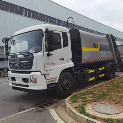 KLF5181ZYSD6压缩式垃圾车 垃圾桶倾倒及垃圾收集压缩车