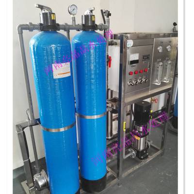 虞城出售工业纯净水设备 RO纯水直饮水设备 水处理系统装置