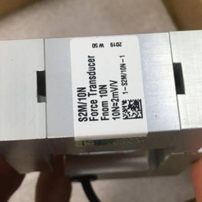 ¹HBM 1-S2M/10N-1 S2Mϵ