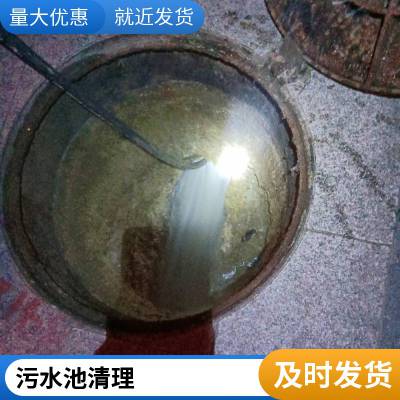 常州清理污泥池 罐车抽污水池污泥 淤泥净化干湿分离 污泥干化