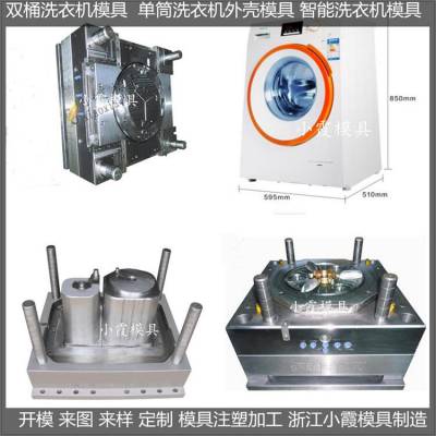 工业洗衣机- 工业洗衣机价格