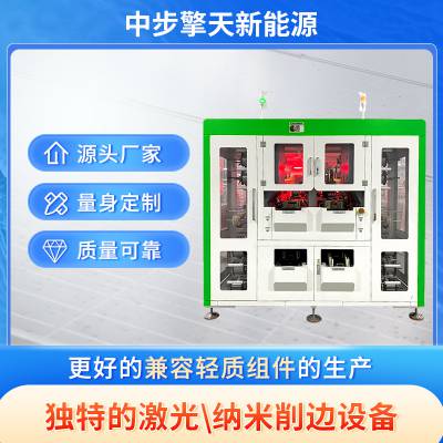 太阳能光伏轻质组件生产线一套设备厂家供应商