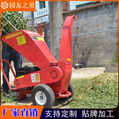 ԰֮ YUANYOU STAR С ƶʽ֦ 3ZQ-5QD