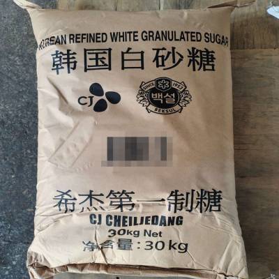 白砂糖30kg 雪花韩国幼砂糖烘焙原料商用进口白糖批发