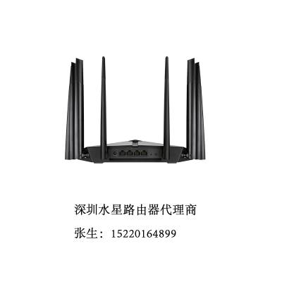 MERCURY水星千兆WIFI6路由器-深圳授权代理商