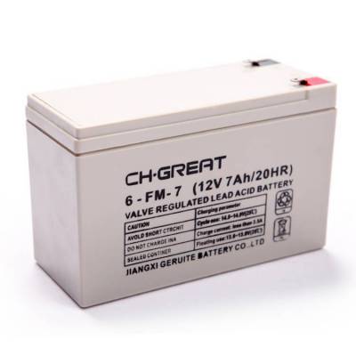 CH.GREAT蓄电池6-FM-7 12V7AH/20HR通讯电源 电动童车 应急照明