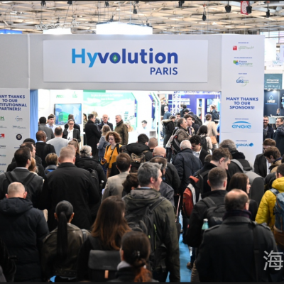 聚焦欧州氢能行业盛会--HYVOLUTION PARIS2025法国巴黎氢能展 “氢”力而来！