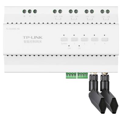 TP-LINK普联4G智能控制网关代理商