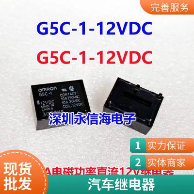 SM-S-124DѼ̵24VDCһת816A250VACȫԭװ