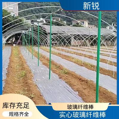 新锐 环氧玻璃纤维棒 复合材料锚固棒 *** 厚度可定制