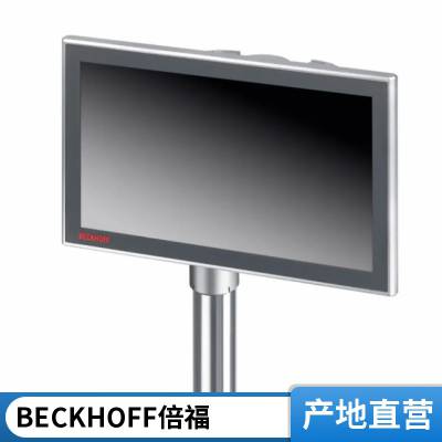 德国Beckhoff倍福CX1020-N030 CX1900-0028 CX5020-N031控制器