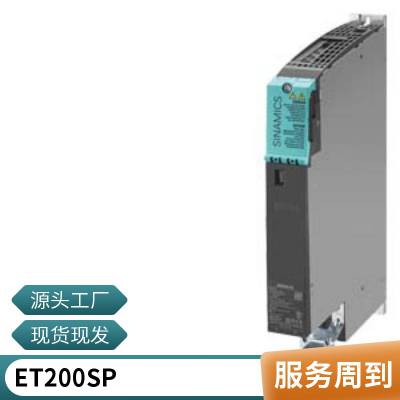 6SL3420-1TE21-8AA1SINAMICS S120 ģ鱾