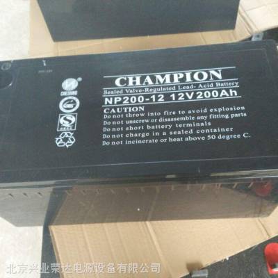 12V180AH***NP180-12 ***UPS