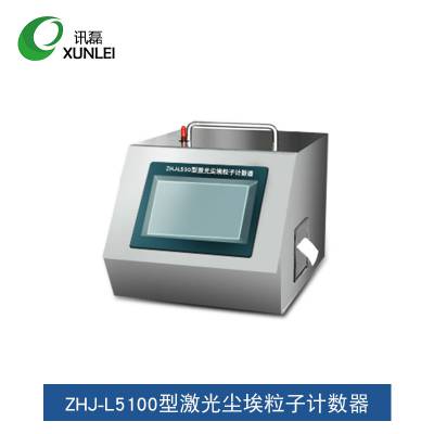  ZHJ-L5100ͼ⳾