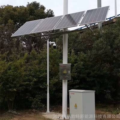 太阳能监控供电系统 江苏徐州山洪灾害预警风光互补监控供电系统
