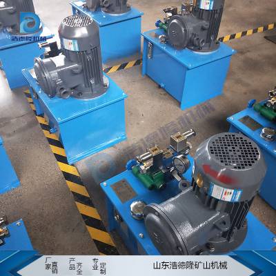 厂家定制液压站冶金液压系统钢厂油压系统油压站微型液压系统