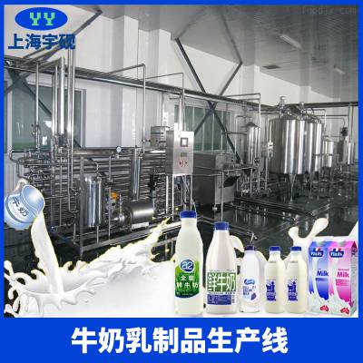 酸奶饮料全自动灌装机 果汁灌装生产线