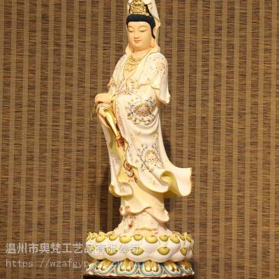 奥梵 铜雕观音佛像 寺庙观音菩萨佛像 规格齐全