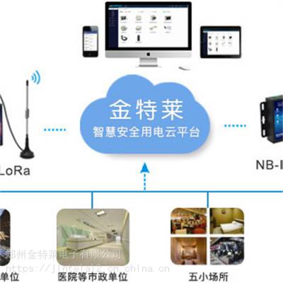 国网展示“AI+电力”应用场景 AI让城市用电更智能 - 国家电网