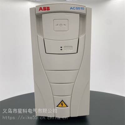 正品ABB变频器ACS510/550/355/350 中文操作面板ACS-CP-D