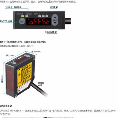 ӦСλƴHL-G108-A-C5 HL-G108-S-J