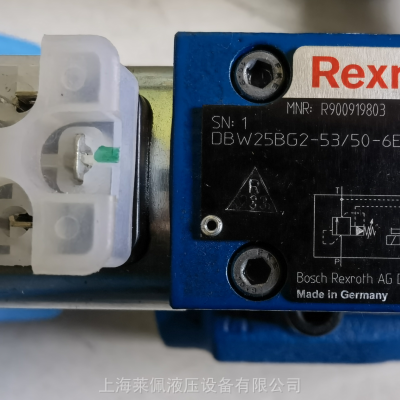 REXROTH安全阀R900919803 DBW25BG2-53/50-6EG24N9K4