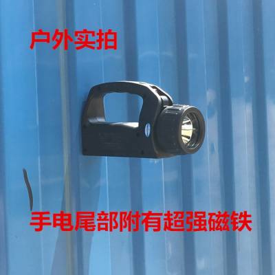 GMD5500磁力吸附强光探照灯LED可充电手提式消防巡检灯3W