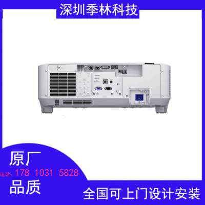 爱普生CB-PU2116W 激光工程投影机16000流明IP5防尘24.3kg定金