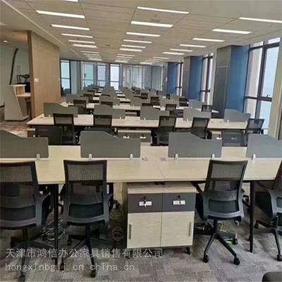 办公桌制作厂家，品质，定制您的理想办公空间——天津办公桌