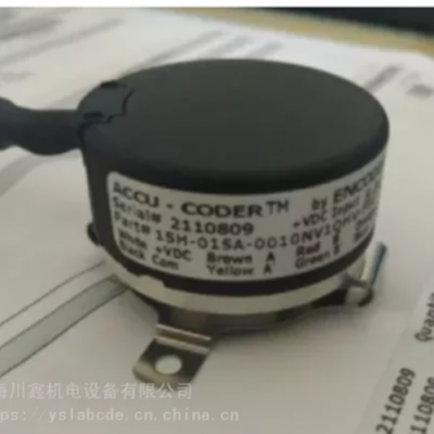 特***惠ENCODER PRODUCTS CO编码器 ENCODER PRODUCTS CO编码器