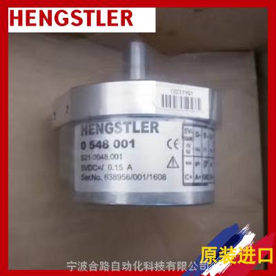 HENGSTLER 0567094 AC58/0013EK.42PGB-P0ʿ